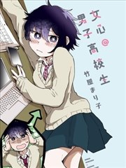 银杏路的午后 缩略图